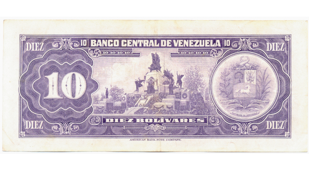 Billete 10 Bolívares 1971 Y7 Serial Y7975224  - Numisfila