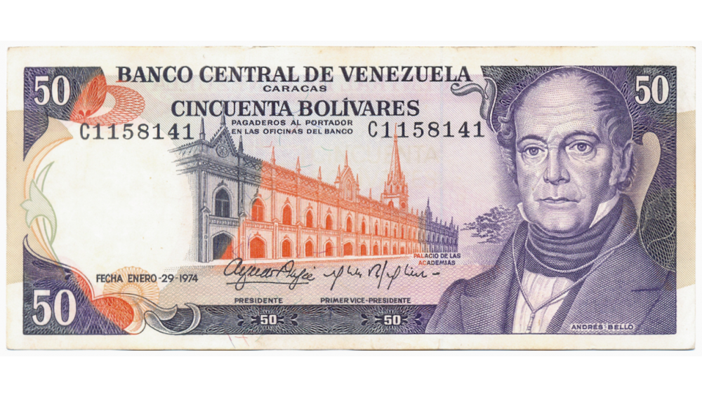 Billete 50 Bolívares 1974 C7 Serial C1158141 - Numisfila