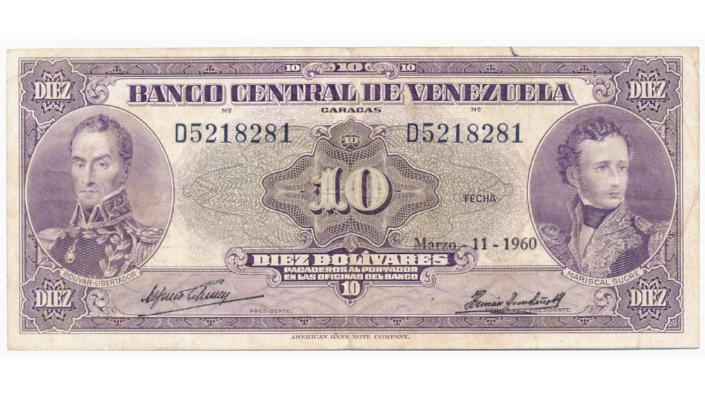 Billete 10 Bolívares 1960 D7 Serial D5218281 - Numisfila