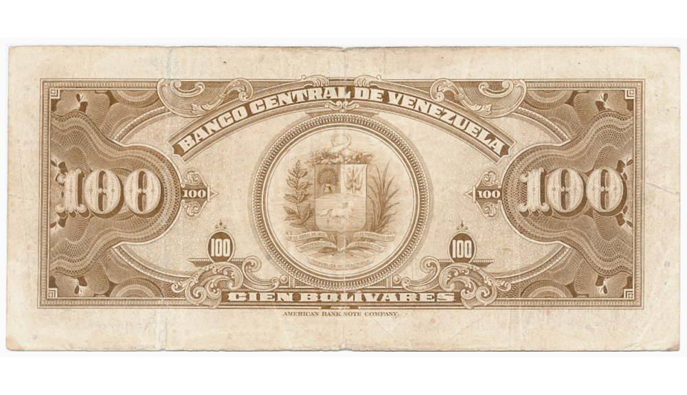 Billete 100 Bolívares 1958 J7 Serial J2298454  - Numisfila
