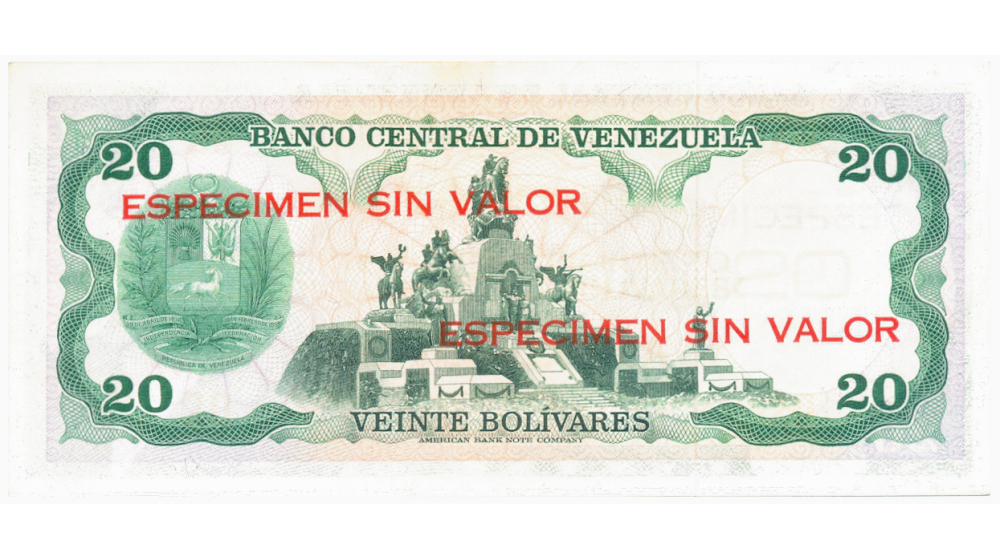 Espécimen Sin Valor Billete 20 Bolívares Abril 1974  - Numisfila