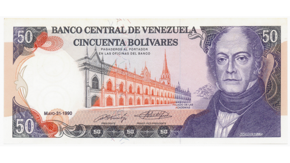 Error Billete 50 Bolívares 1990 Sin Serial - Numisfila