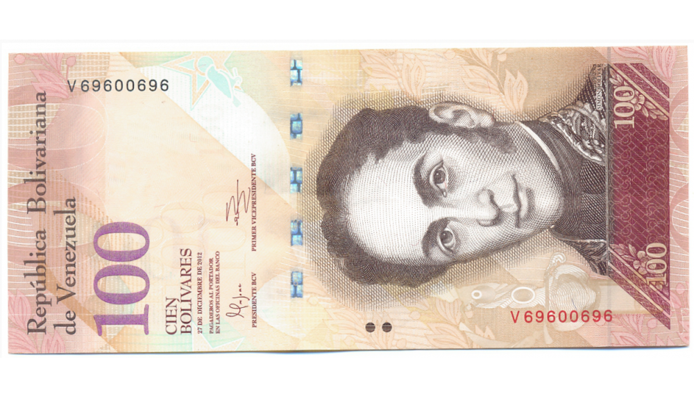 Capicúa V69600696 Billete 100 Bolívares 2012 - Numisfila