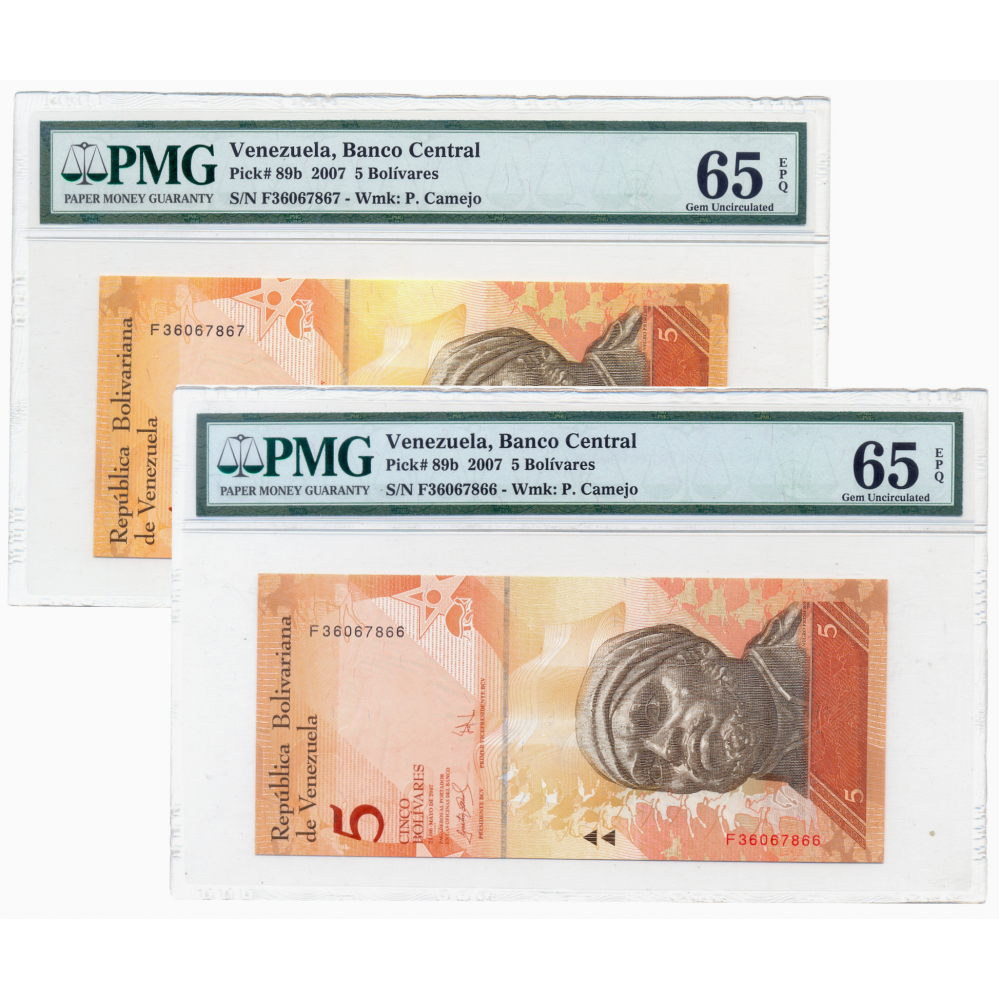 Pareja Consecutiva F8 Billetes 5 Bolívares Mayo 2007 PMG 65 Seriales F36067866 y F36067867 - Numisfila