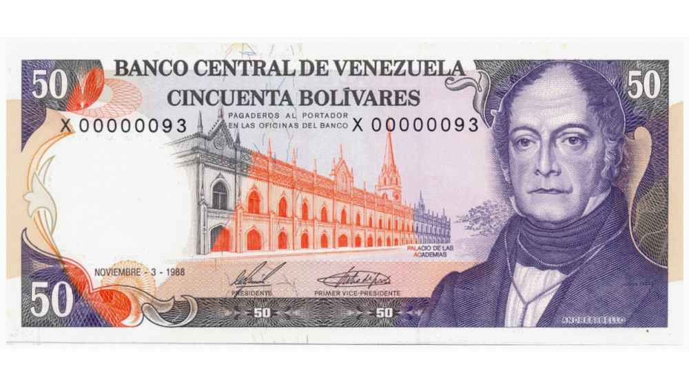 Billete 50 Bolivares 1988 X8 Serial Bajo X00000093 - Numisfila