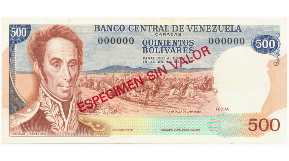 Billete Espécimen 500 Bolívares 1971/1972 El Guri - Numisfila