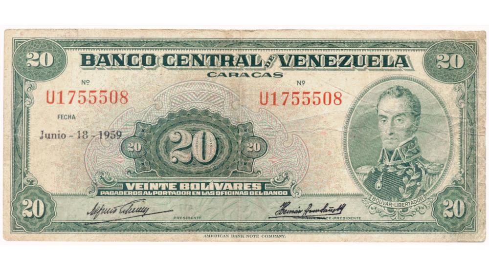Billete 20 Bolívares 1959 Serial U1755508 U7 Última serie del Tipo C - Numisfila