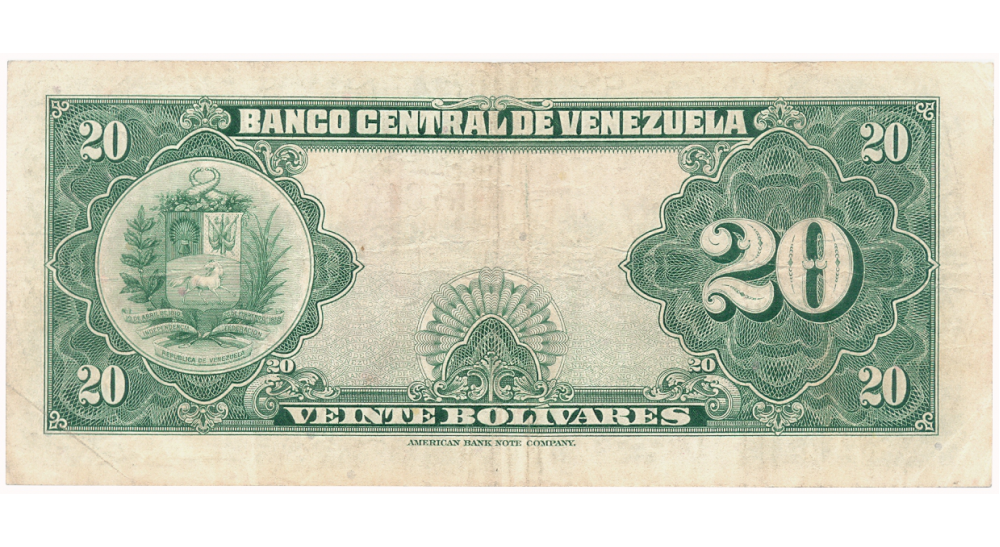 Billete 20 Bolívares Mayo 1958 R7 Serial R1649929  - Numisfila