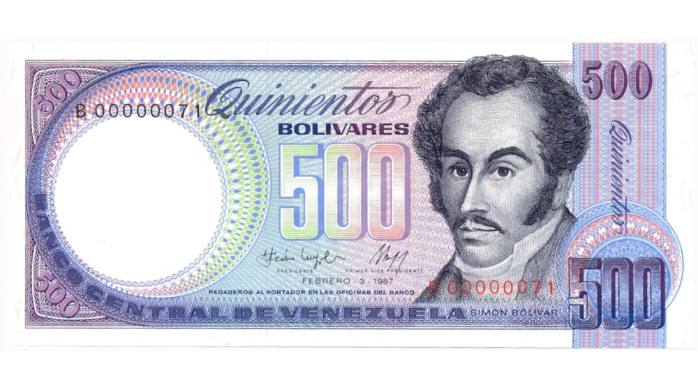 Billete 500 Bolívares 1987 B8 Serial Bajo B00000071 - Numisfila