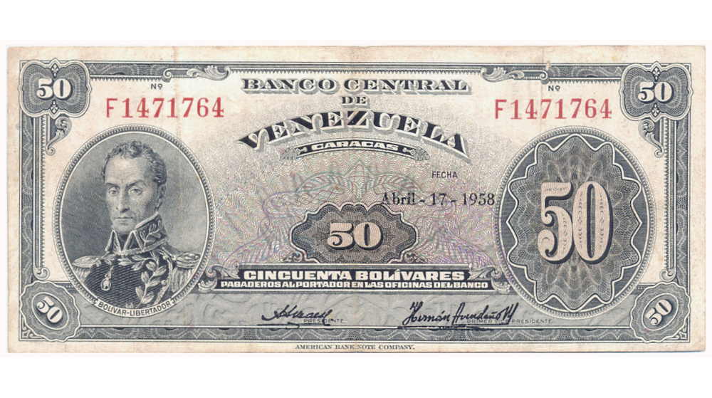 Billete 50 Bolívares 1958 F7 Serial F1471764 - Numisfila