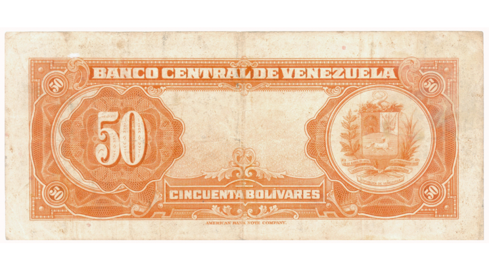 Billete 50 Bolívares 1958 F7 Serial F1471764  - Numisfila