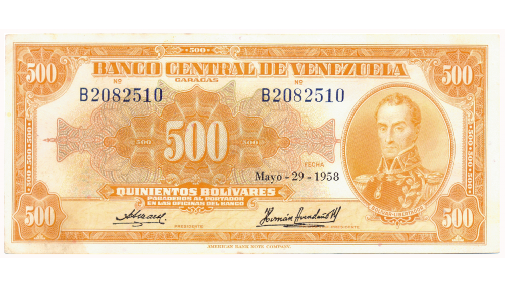 Billete 500 Bolívares 1958 Serial B2052510 Canario - Numisfila