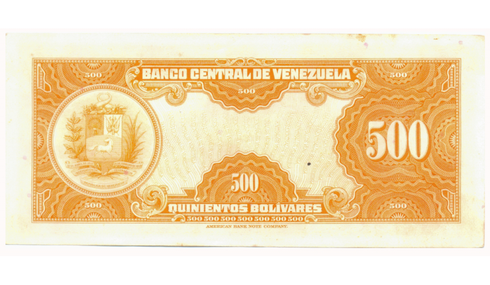 Billete 500 Bolívares 1958 Serial B2052510 Canario  - Numisfila