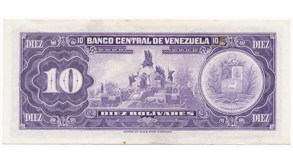 Billete 10 Bolívares 1973 J8 Serial J10457243  - Numisfila