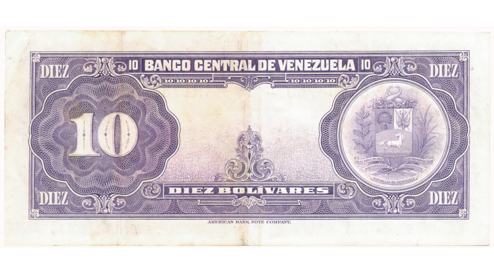 Billete 10 Bolivares 1956 R7 Serial R1736760  - Numisfila