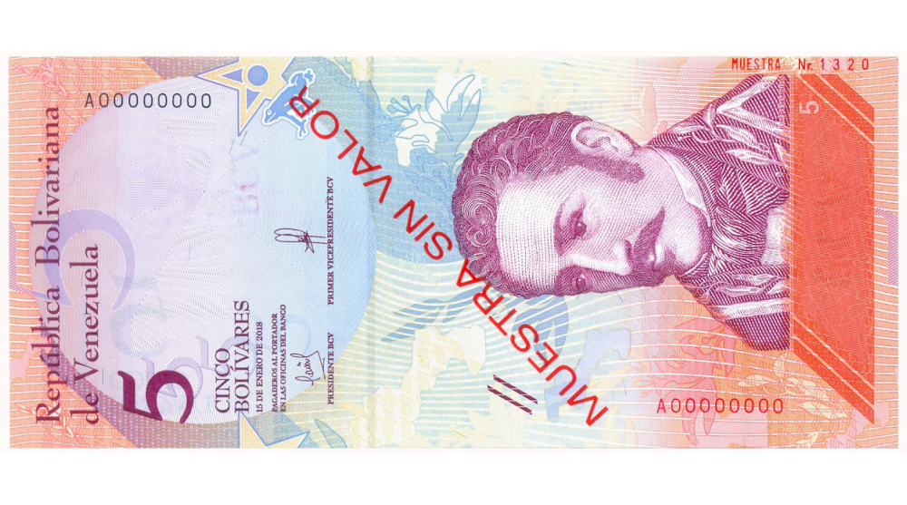 Billete Muestra Sin Valor 5 Bolívares 2018 #1320 - Numisfila
