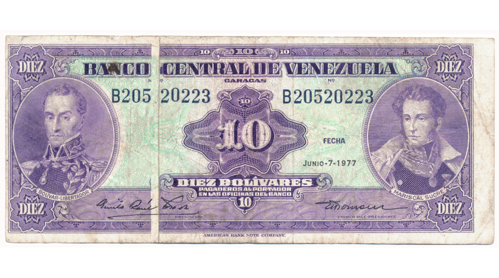 Error de Impresión Billete 10 Bolívares 1977 Serial B20520223 - Numisfila