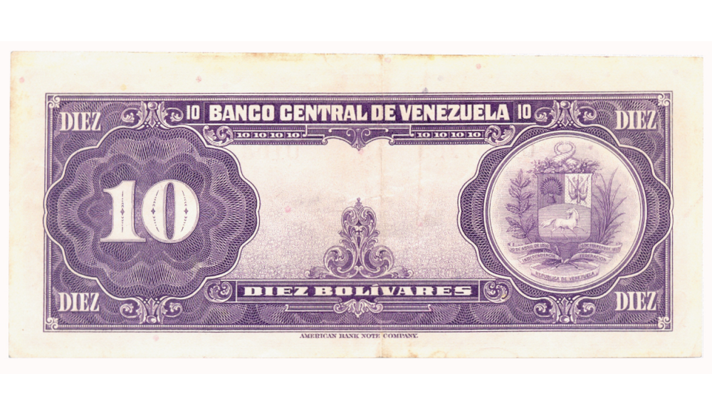 Billete 10 Bolívares 1958 U7 Serial U1637769  - Numisfila
