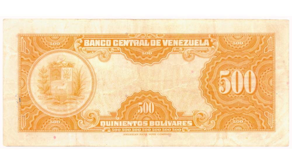 Billete 500 Bolivares Noviembre 1956 B7 Canario Serial B1258362  - Numisfila