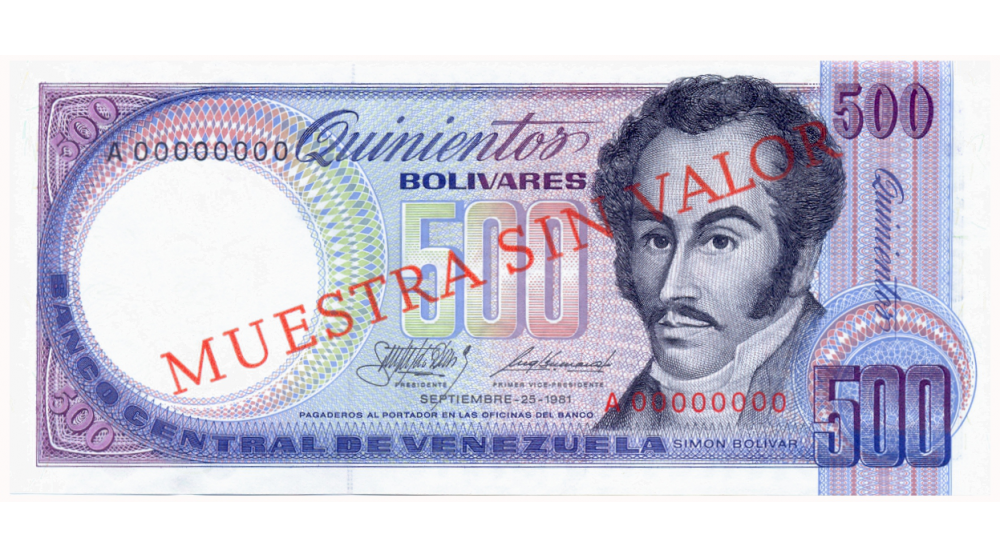Billete Muestra Sin Valor 500 Bolívares 1981 1ra Orquídea - Numisfila