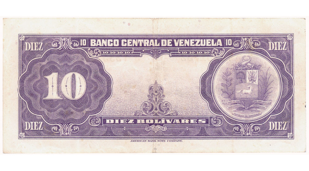 Billetes 10 Bolívares 1959 Y7 Serial Y2351732  - Numisfila