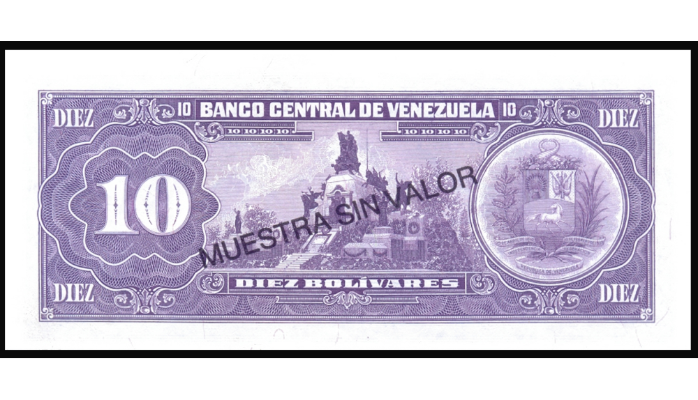 Billete Muestra Sin Valor 10 Bolívares 1992   - Numisfila