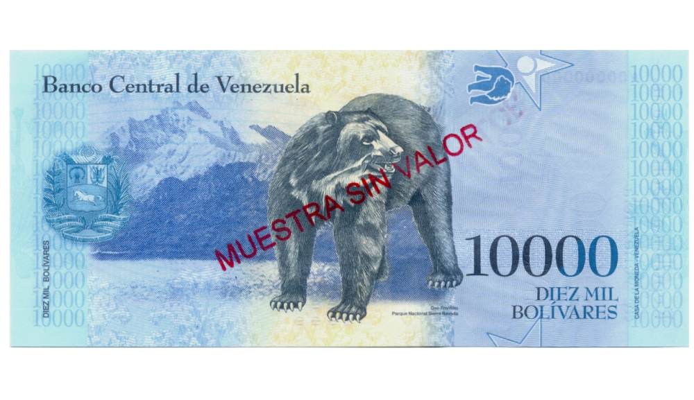 Billete Muestra Sin Valor 10.000 Bolívares Fuertes 2016 #1865  - Numisfila
