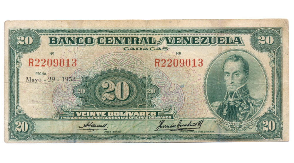 Billete 20 Bolívares 1958 R7 Serial R2209013 - Numisfila