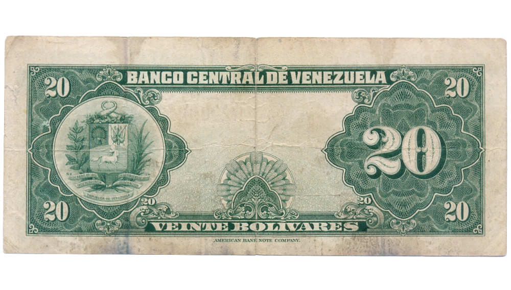 Billete 20 Bolívares 1958 R7 Serial R2209013  - Numisfila