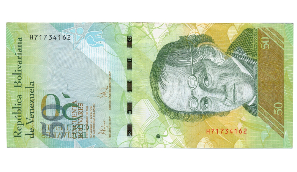 Billete Error Repinte de la Etapa Litográfica del Reverso en Anverso -  50 Bolívares 2009 H8 - Numisfila