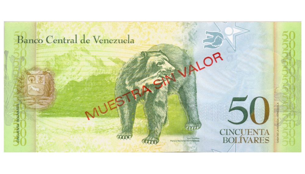 Billete Muestra Sin Valor 50 Bolívares 2007 #0306  - Numisfila