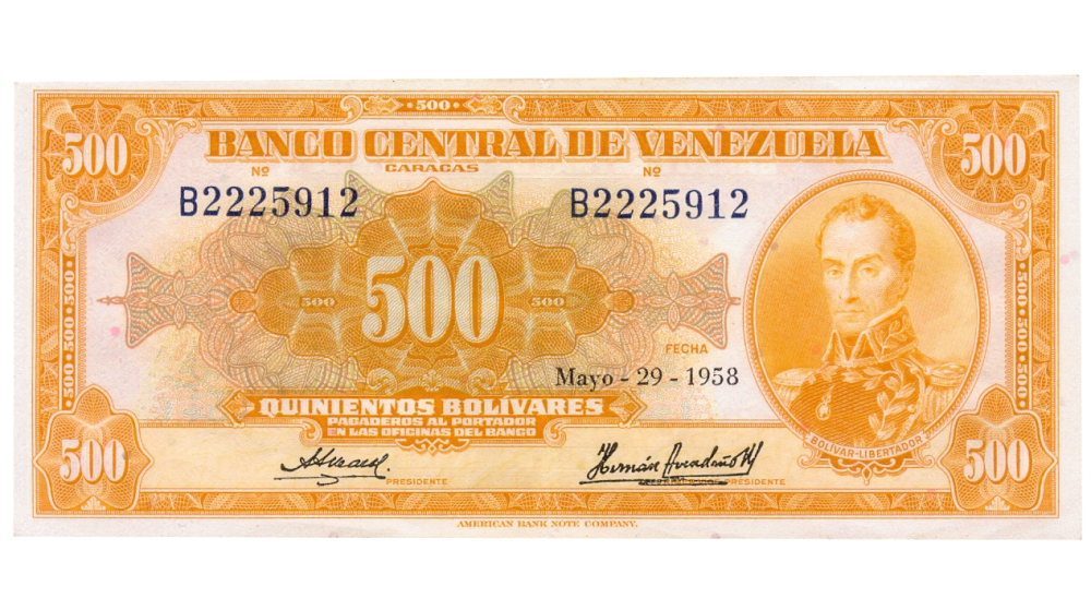 Billete 500 Bolívares 1958 Serial B2225912 Canario - Numisfila