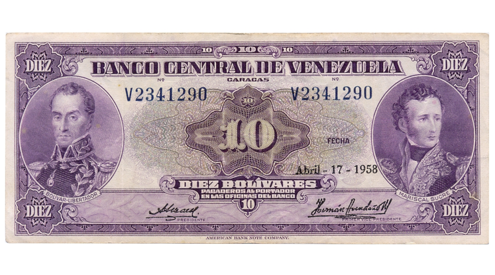 Billete 10 Bolívares 1958 V7 Serial V2341290 - Numisfila