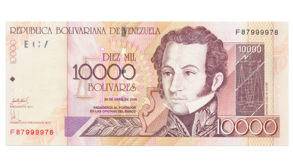 Capicúa F87999978 Billete 10000 Bolívares 2006  - Numisfila