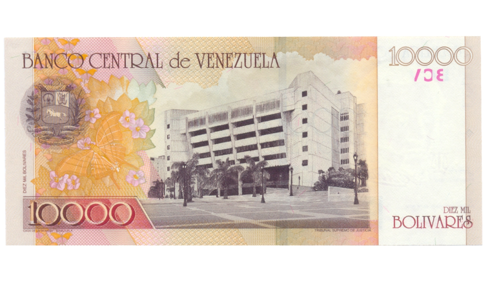 Capicúa F87999978 Billete 10000 Bolívares 2006  - Numisfila