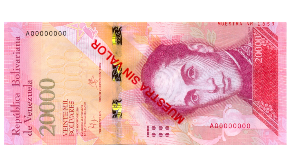 Muestra Sin Valor Billete 20000 Bolívares 2016 #1857 - Numisfila