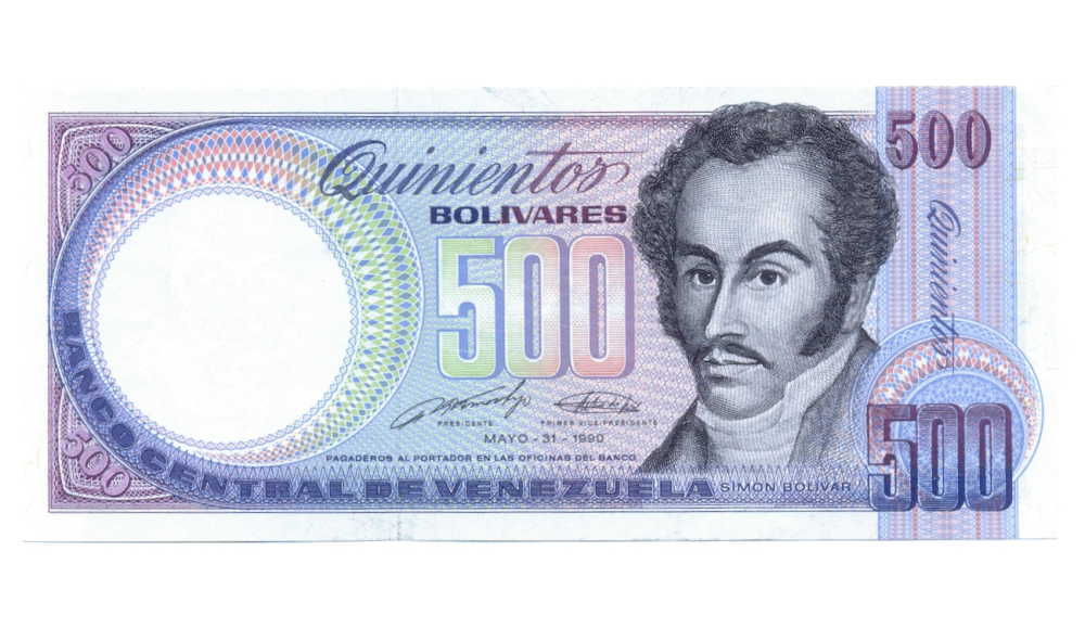 Error Billete 500 Bolívares 1990 Sin Serial  - Numisfila