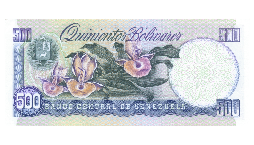 Error Billete 500 Bolívares 1990 Sin Serial  - Numisfila
