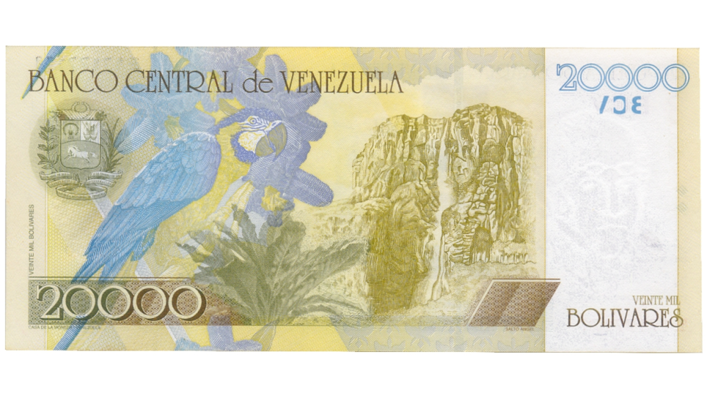 Billete 20000 Bolívares 2006 E8 Capicúa y Binario E17177171  - Numisfila