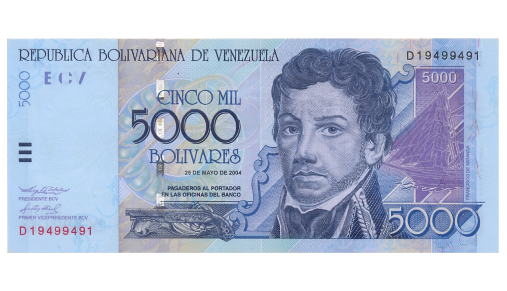 Capicúa Billete 5000 Bolívares 2004 D8 Serial D19499491  - Numisfila