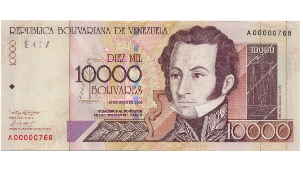 Billete 10000 Bolívares 2000 Serial Bajo A00000768 - Numisfila