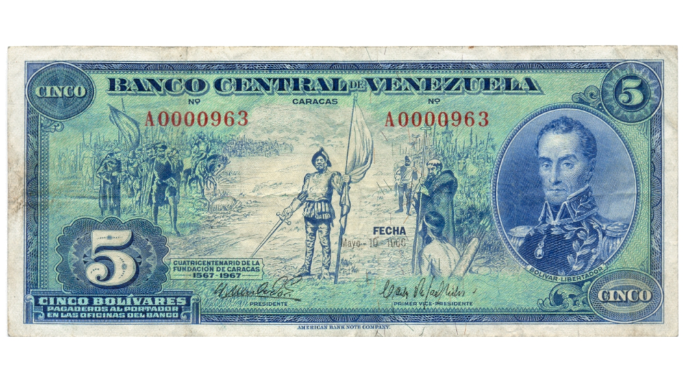 Billete 5 Bolívares 1966 A7 Serial Bajo A0000963 Dieguito - Numisfila