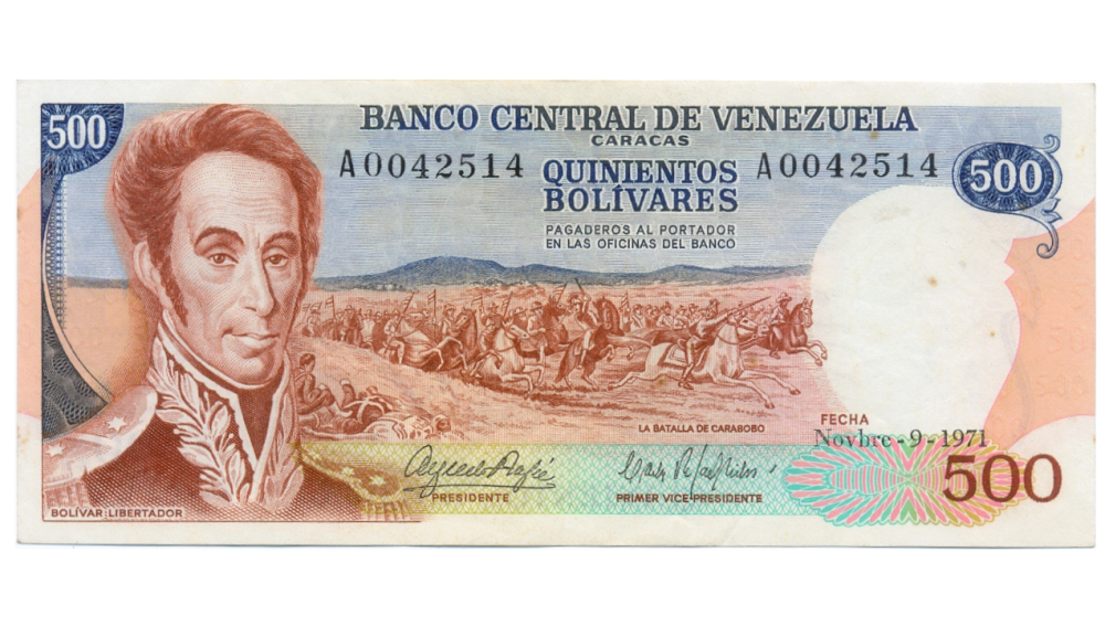 Billete 500 Bolívares Noviembre 1971 El Gurí Serial A0042514 - Numisfila