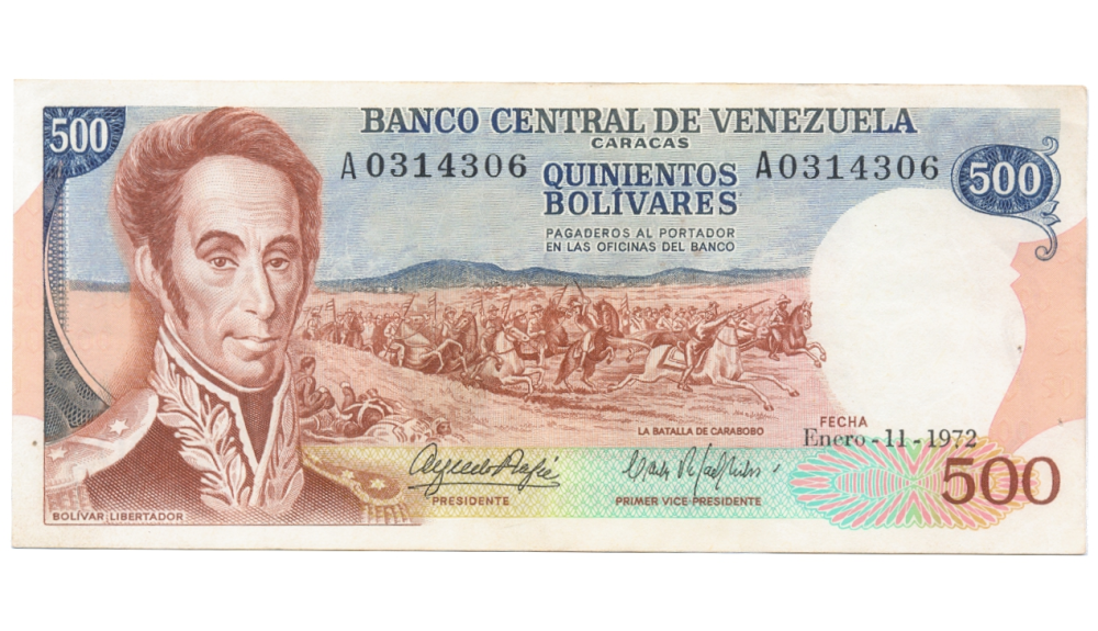 El Guri Billete 500 Bolívares 1972 Serial A0314306 - Numisfila