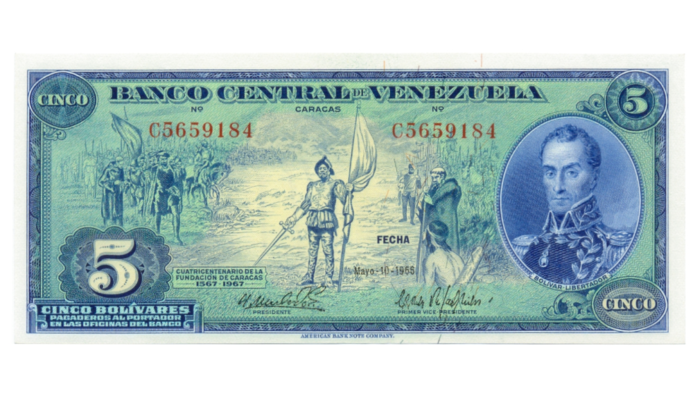 Billete 5 Bolívares 1966 C7 Serial C5659184 Dieguito - Numisfila