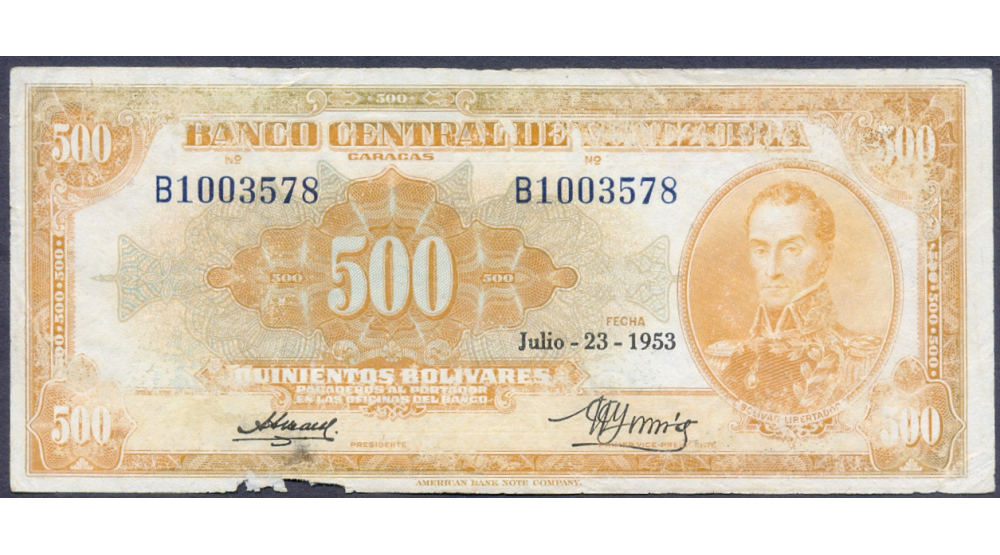 Billete 500 Bolivares 1953 Escaso B7 Serial B1003578 Canario 3578 de la serie - Numisfila