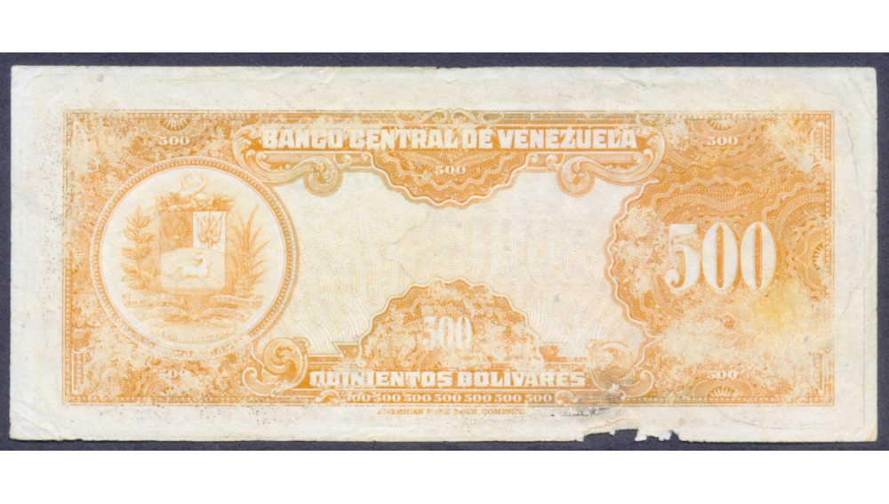 Billete 500 Bolivares 1953 Escaso B7 Serial B1003578 Canario 3578 de la serie  - Numisfila