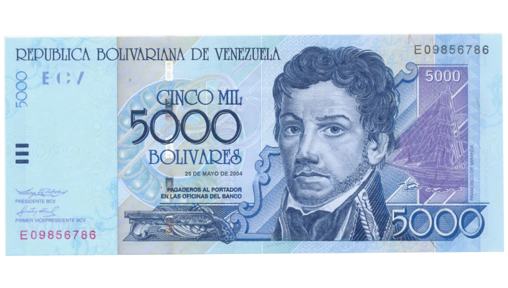 Billete 5000 Bolívares 2004 Complicado E8 Serial E09856786 - Numisfila