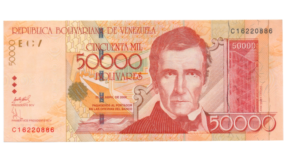 Billete 50.000 Bolívares 2006 Buen C8 Serial C16220886 - Numisfila