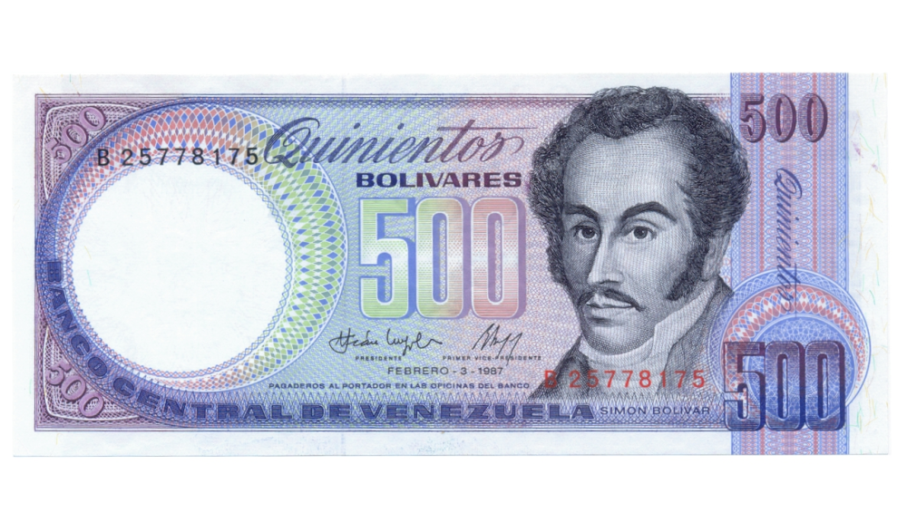 Billete 500 Bolívares 1987 B8 Serial B25778175 - Numisfila